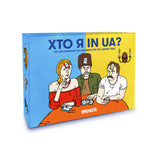 Who am I in UA? - Board game