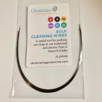 Cleaning Wires - Bulk for Fine to HeavyX