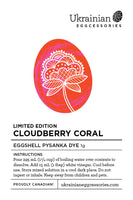 #27 Cloudberry Coral Pysanka Dye