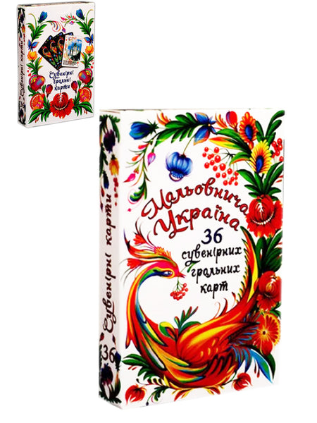 Playing cards "Picturesque Ukraine" (white)