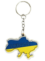 Wooden colored keychain map of Ukraine