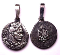 SEVERYN NALYVAJKO - Silver Hetman Medallion