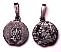 SEMEN PALIJ - HETMAN MEDAL Silver