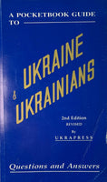 Pocket Guide Ukraine and Ukrainians (Book)
