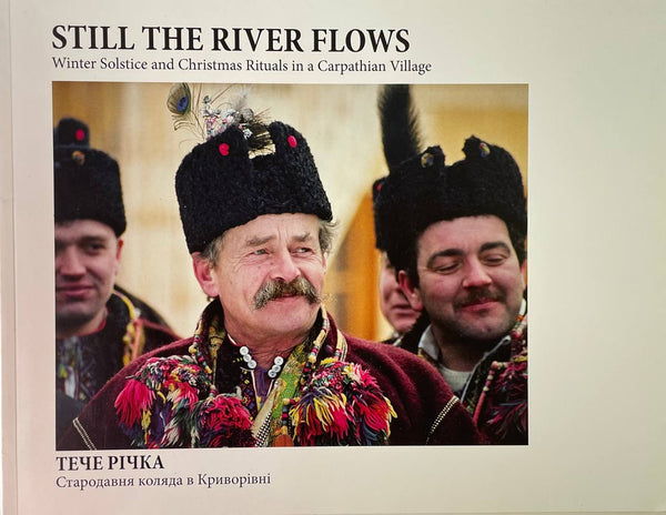 Still the river flows - teche richka