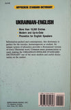Ukrainian-English Standard dictionary