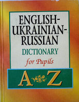 English-Ukrainian-Russian dictionary for pupils
