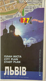 Lviv (plan mista)