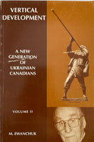 A new generation of Ukrainian Canadians (Volume 2)