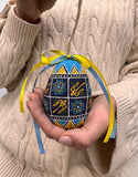 Ornament - Trident Pysanka