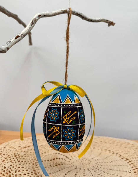 Ornament - Trident Pysanka