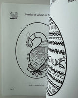 Pysanka on Paper - An Activity book for Children