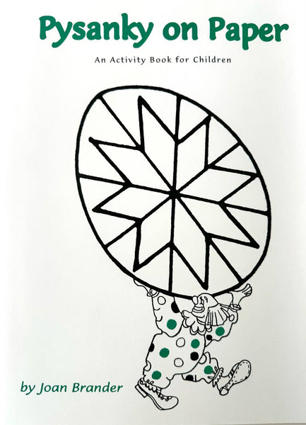 Pysanka on Paper - An Activity book for Children