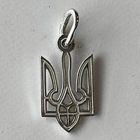 Silver Tryzub Pendant with Etched Back  .75 inches
