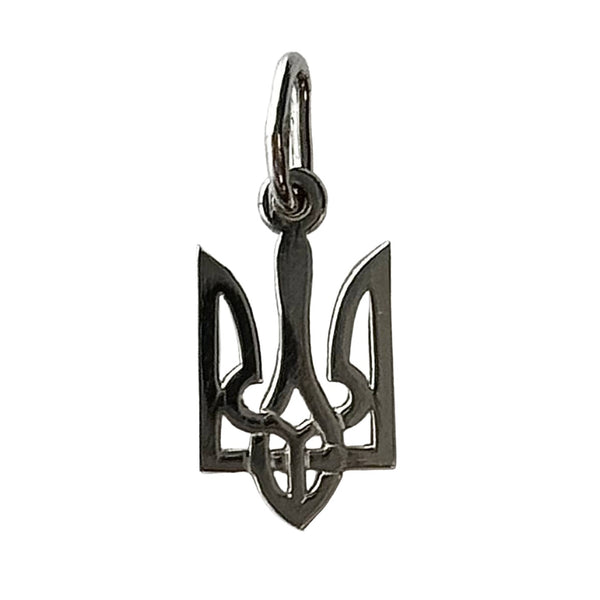 Silver Tryzub Pendant with Etched Back  .75 inches