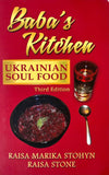 Baba's Kitchen - Ukrainian Soul Food