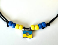 Necklace - Ukrainian Flag with Tryzub