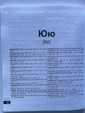 Орфоепічний словник