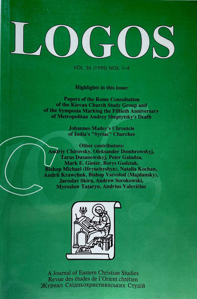 LOGOS - Журнал східнохристиянських студій