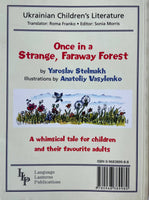 Once in a Strange, Faraway Forest (Y. Stalmakh)