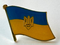 Ukrainian Flag Pin with Tryzub