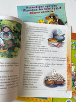 Alphabet & storybooks (4 books)