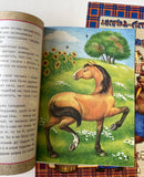 Set of Classic storybooks (5 books)