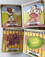 Learning board books. Larysa i Andrijko (3 books)