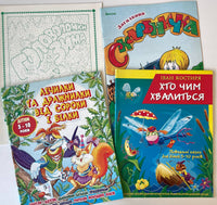 Activity books (4 books)