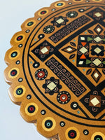 Medium Round Wooden Box with inlay