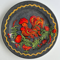 Ceramic Painted "Rooster" Plate - V. Trycieckyj