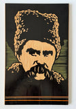 Wooden Carved Shevchenko Plaque