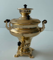 Soviet Era decorative metal "Samovar"