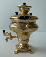 Soviet Era decorative metal "Samovar"