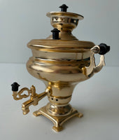 Soviet Era decorative metal "Samovar"