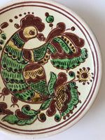 4.75" Kosiv Plate - Rooster