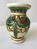 4" Kosiv Vase (Signed)