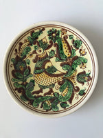 8.25" Rooster Plate (Kosiv Signed)