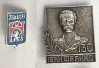 Set of 2 Metal Collector's Pins from Ukraine