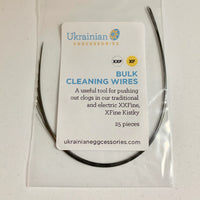 Cleaning Wires - Bulk for XXFine & XFine Kistky