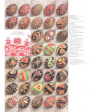 Vzirtsi Ukrajinskykh Narodnykh Pysanok