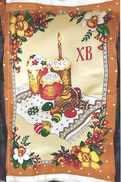 Beige Printed Easter Rushnyk with Flowers