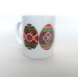 Pysanka Mug (Single)