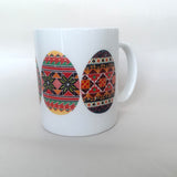 Pysanka Mug (Single)