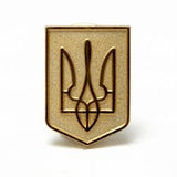 Tryzub Shield Lapel Pins  (Available in 2 tones)