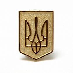 Tryzub Shield Lapel Pins  (Available in 2 tones)