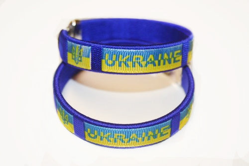 Bracelet Ukraine Flag