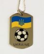 Dog Tag Pendant - Soccer Ball / Ukrainian Flag