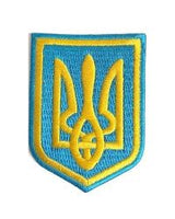 Ukraine Trident Patch