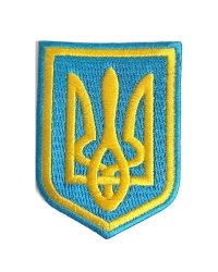 Ukraine Trident Patch